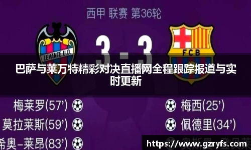 好博(中国)体育